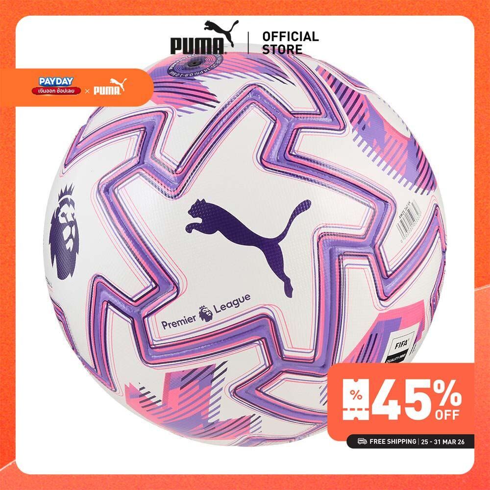 PUMA Football PUMA Orbita Pro Premier League Brilliance Football (FIFA® Quality Pro) สีขาว - 0847070