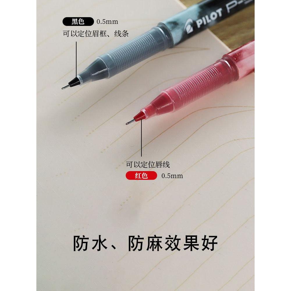 Tattoo Lip Liner การออกแบบตําแหน่งกรอบรูปร่างคิ้วตําแหน่งปากกาเฉพาะสีแดง Tattoo Lip กันน้ํา Hemp-Pro