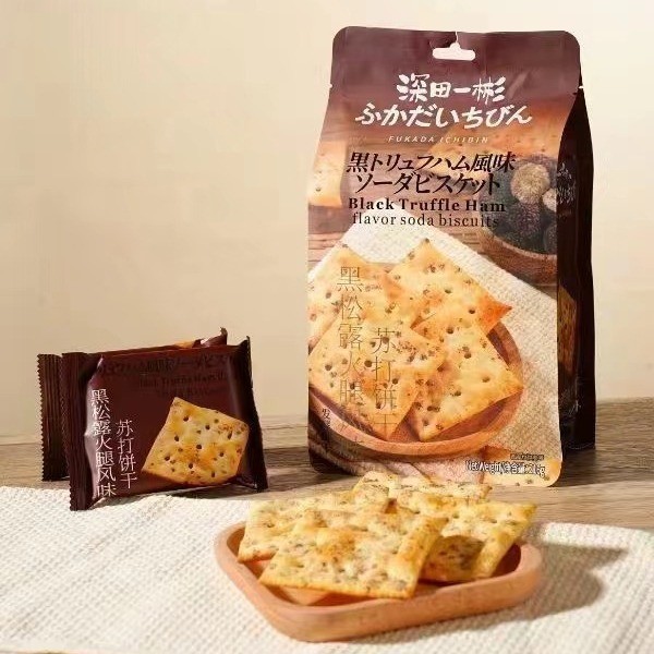 [2 ถุง] Fukada Yibin 216g Black Truffle Ham Flavour Soda Biscuits Bagged Casual Afternoon Tea Snacks