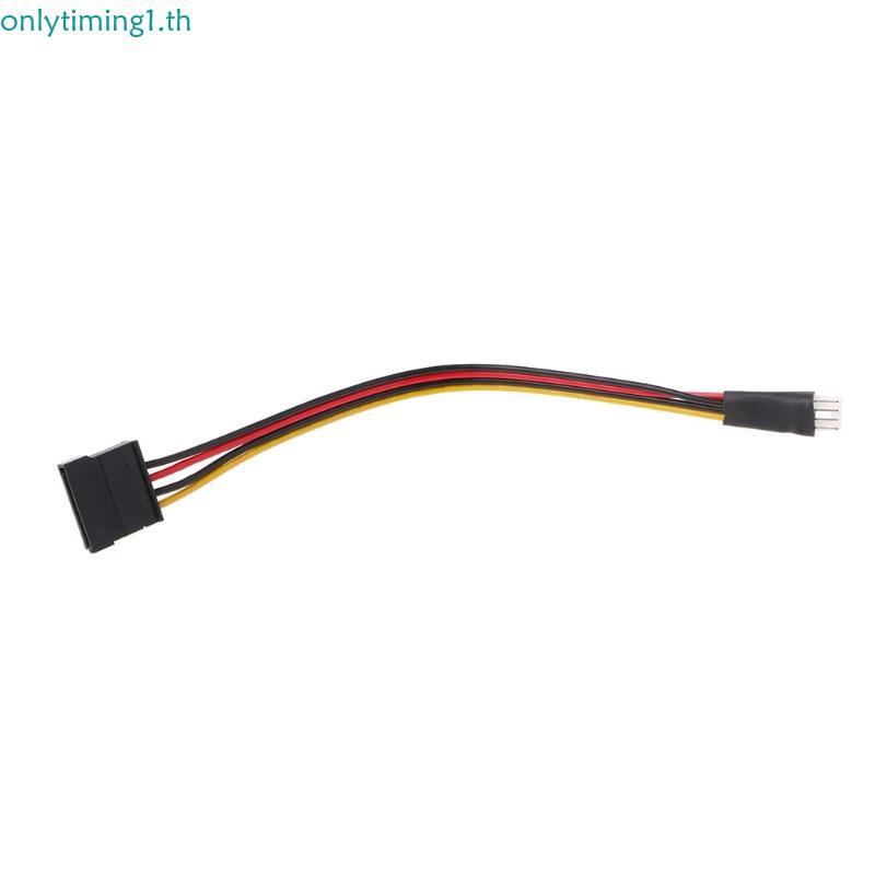 Onlytiming 4pins Male To 15Pins Female Conversion Adapter Power Cable 23CM 9 นิ้ว
