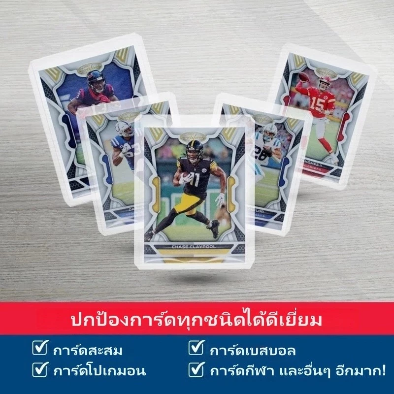 ซองใส่การ์ด PVC ใส 35PT แข็ง กันฝุ่น thumbnail 10