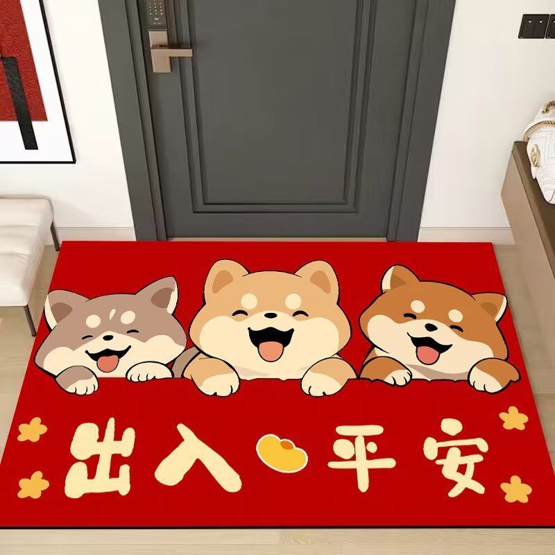 红色喜庆地垫门口地垫玄关进门垫卧室卫生间地毯耐脏可定制20260324Red Festive Floor Mat, Entrance Mat, Hallway Entry Mat, Bedroom a