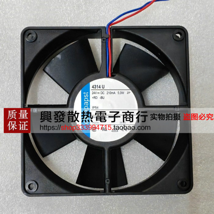 [หม้อน้ําพร้อมสต็อก] ebmpapst 4314/2/U/S/R/MS/G/NH/19/17V/17MVU 4374 24V พัดลม 4394