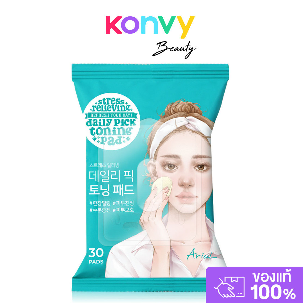 ARIUL Stress Relieving Daily Pick Toning Pad 30 Sheets โทนเนอร์แผ่นสูตรอ่อนโยน อะรีออล ช่วยทำความสะอาด.