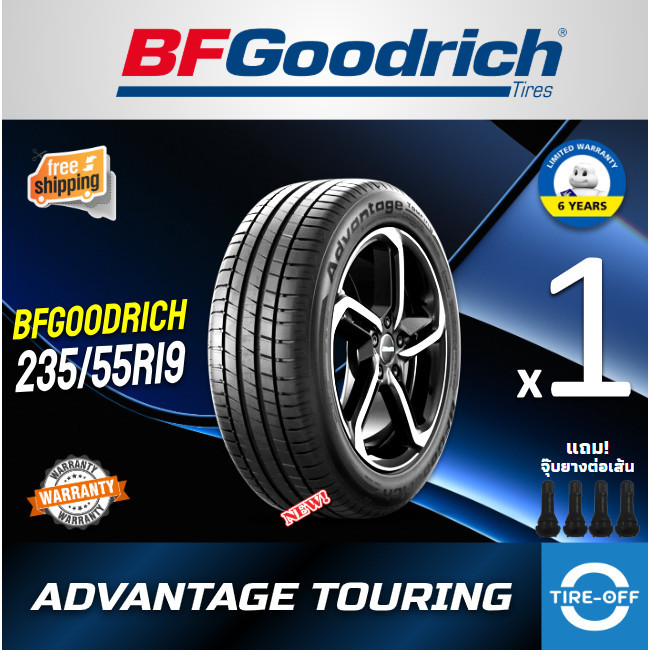 BF Goodrich 225/65R17 ADVANTAGE TOURING ยางใหม่ ผลิตปี2025 ราคาต่อ1เส้นยาง ยางขอบ17 ขนาด 225 65R17 T