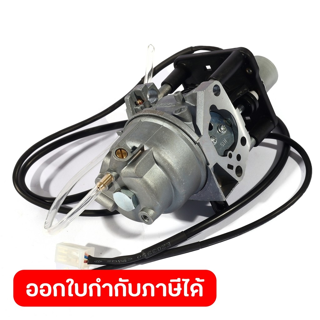 POLO อะไหล่ Carburator ใช้กับเครื่องปั่นไฟอินเวอร์เตอร์ 5.5 กิโลวัตต์ รุ่น P6250IES (โปโล)