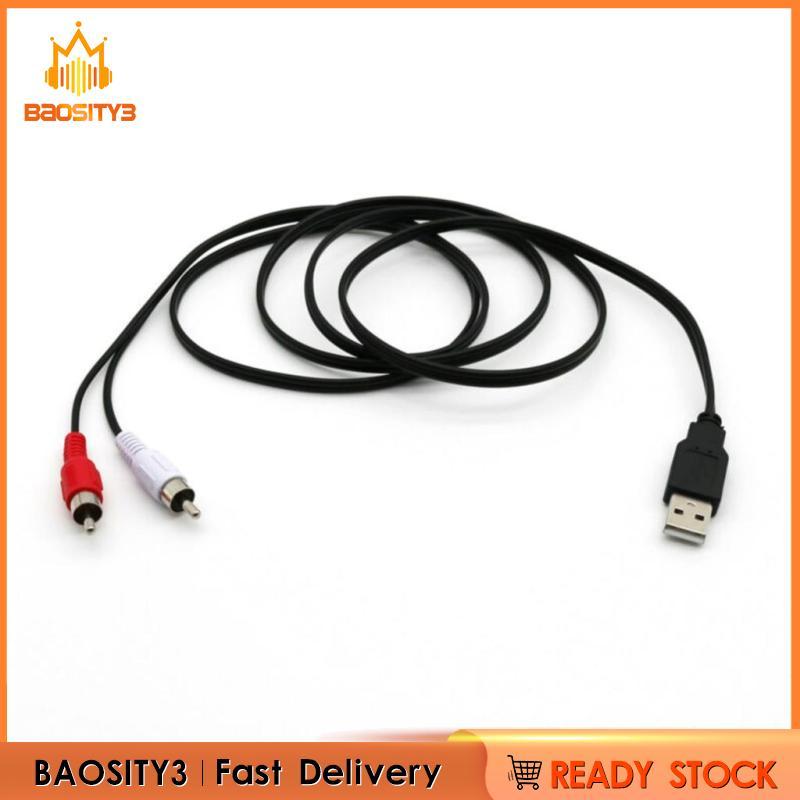 [Baosity3] USB To 2 Splitter Cable Audio AV Composite AV Cable Adapter สําหรับทีวี/พีซี
