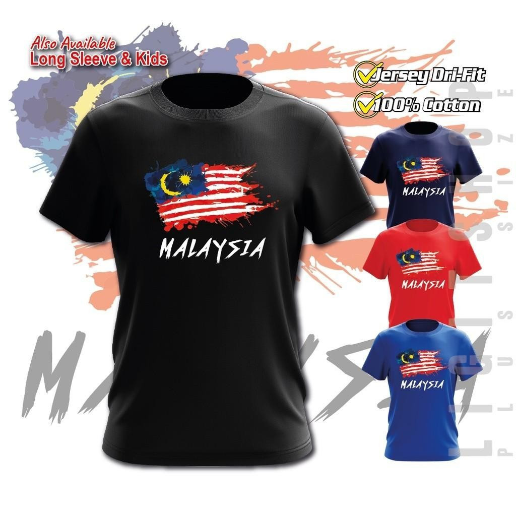 Cotton2026merdekamicrofebreindependencecodharimalaysiajerseyleeveteeskebangsaan宽松t-shirtpremiumhortn