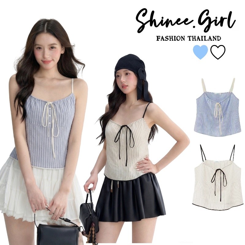SHG🌊พร้อมส่ง🌊เสื้อสายเดี่ยวครอป ลายทางแนวตั้ง ทูโทนพรางหุ่น ดีไซน์สายรัดปรับได้ ใส่ได้หลายแบบ เรียบหรูดูแพง แฟชั่นไอจี