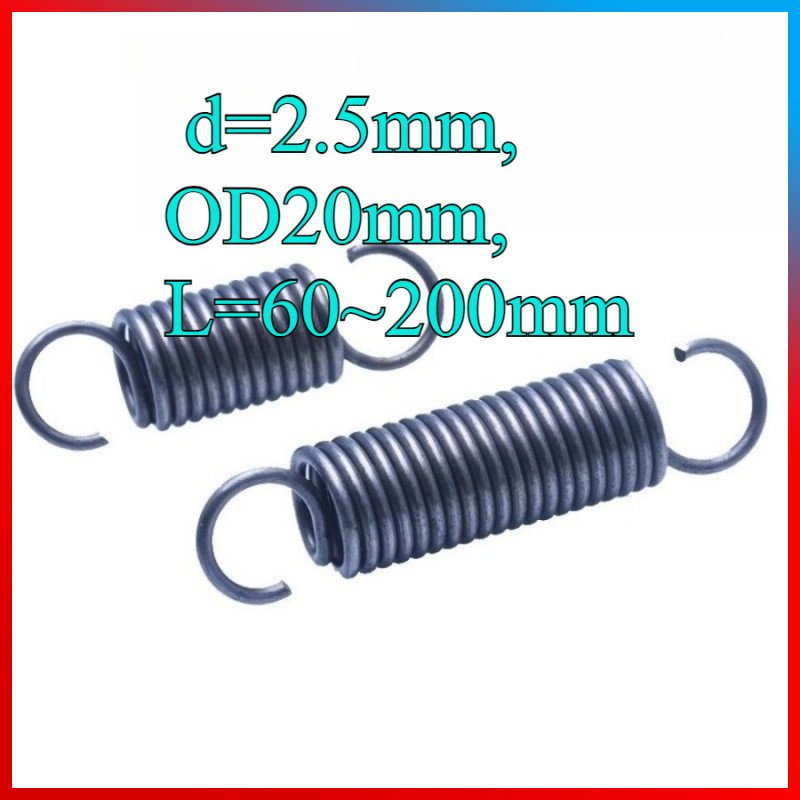สปริงแรงดึง/สปริง d=2.5mm,OD20mm,L=60~200mm สปริงดึงพร้อมตะขอ ทาประตูโรงรถ bunnings เครื่องแกว่งHN-M