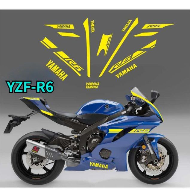 YZF-R6 stickers, R6 motorcycle side shell decals and reflective decorative stickers