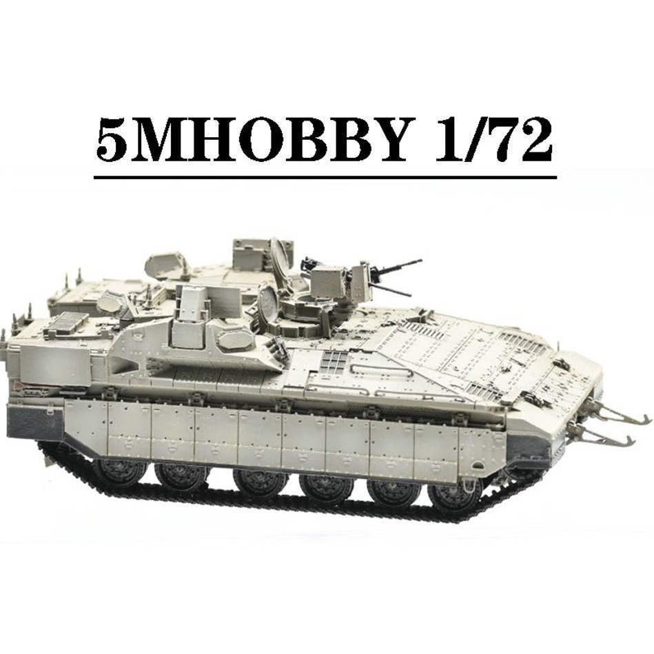 ZAGI Hobby HC1 5M 72128A อิสราเอลหญิง B Infantry Chariot พร้อมระบบป้องกันถ้วยรางวัล 1/72 รุ่นผลิตภัณ