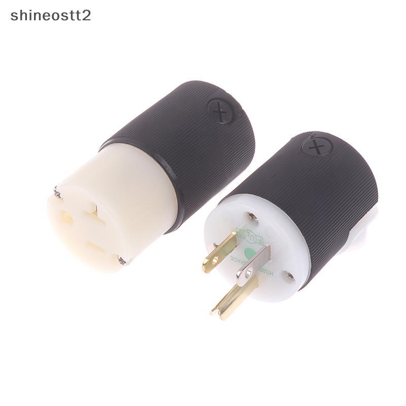 OST HiFi Audio US Plug หญิง Soet HBL5266C NEMA 5-15P/15R อเมริกันมาตรฐานทองแดง AC Power Supply ชาย C
