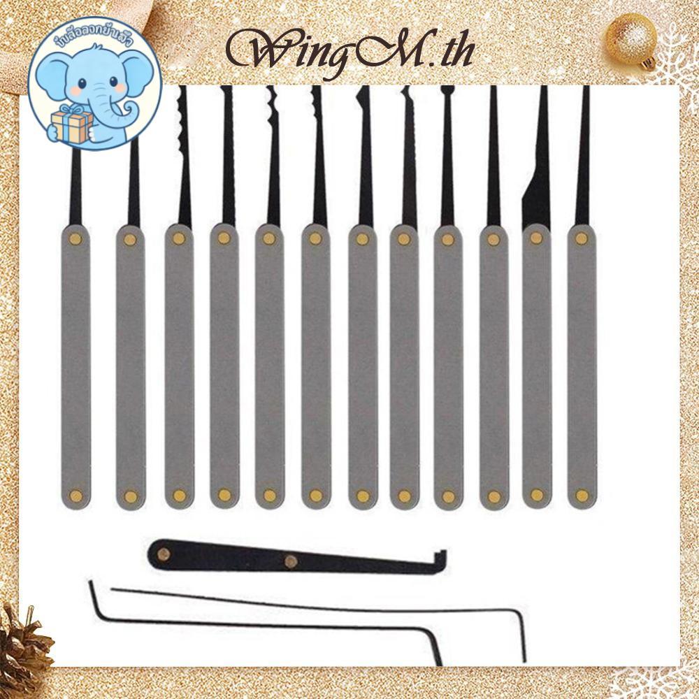 🚚สินค้าพร้อมส่ง🚚   17pcs Lock Pick Keylock Picking Training Practice ปลดล็อค Lock Pick Tools Lock Pi