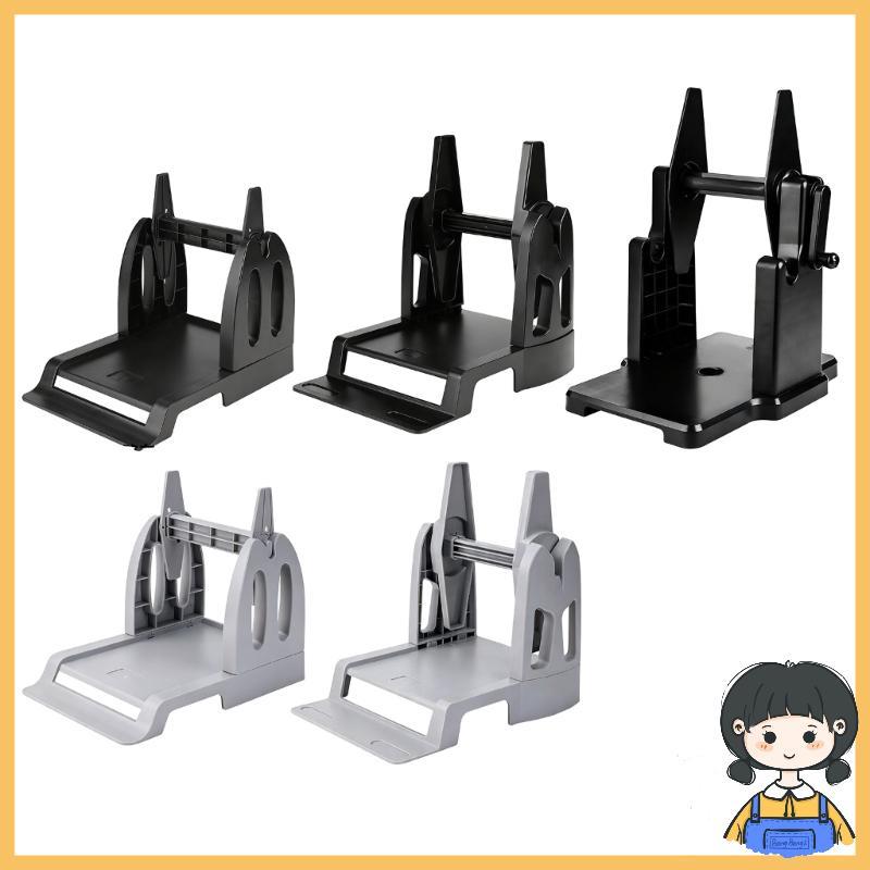 บางผู้ถือฉลากภายนอกสําหรับ ZD888T ZD421 เครื่องพิมพ์บาร์โค้ดเครื่องพิมพ์เดสก์ท็อป
