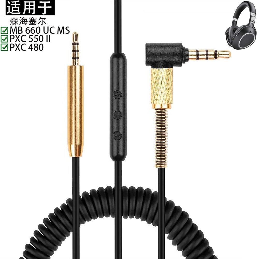 เหมาะสําหรับ Sennheiser PXC 550 550-II 480 MB 660 UC MS สายหูฟังสายต่อเสียงหูฟัง Epos ปรับให้เข้ากับ