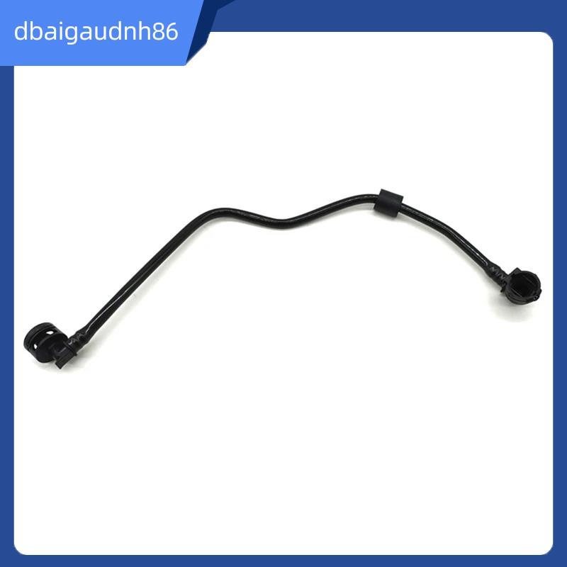 READY STOCKA2385019400 2385019400 ท่อกาต้มน้ําเสริมสําหรับ E 180 200 E 350 4MATIC ท่อหม้อน้ําหล่อเย็