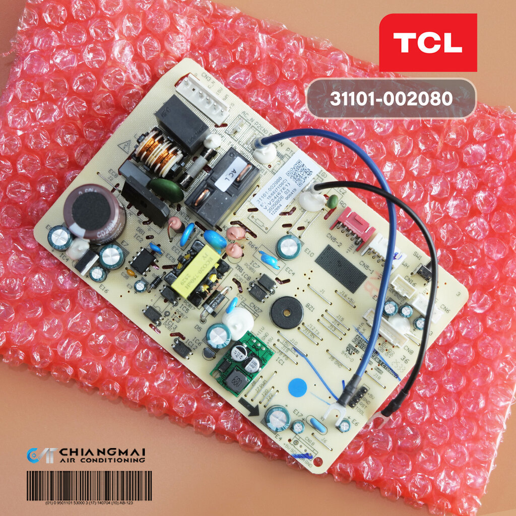 31101-002080 แผงวงจรแอร์ TCL แผงบอร์ดแอร์ทีซีแอล บอร์ดคอยล์เย็น รุ่น TAC-XAL12C, TAC-XAL12CH อะไหล่แอร์ ของแท้ศูนย์