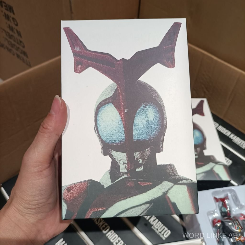 [ในสต็อก] KO Kamen Rider Armored King Hands-on Model SHF Kamen Rider Hyper Form Kabuto Hyper Form ka