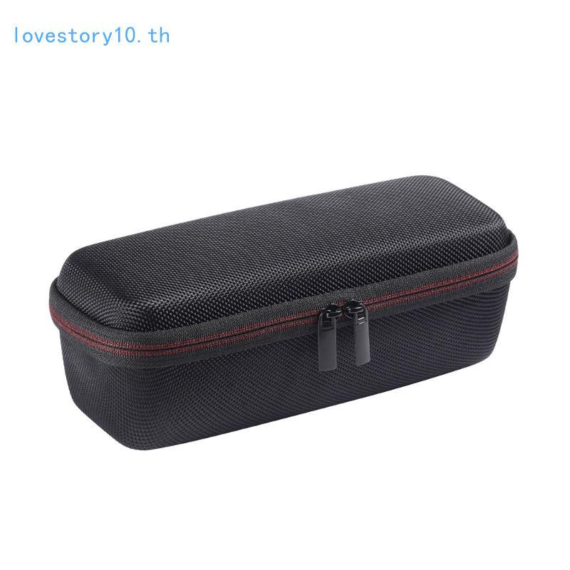 LOVE2 Portables Hard Carrying Bag Travel Storage Case for XSound Plus 2 Speaker
