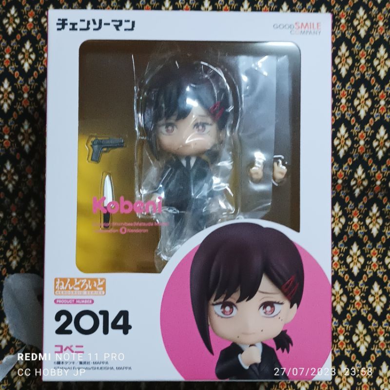 ( 📌 PRE-ORDER)Nendoroid No.2014 Kobeni สินค้าลิขสิทธิ์แท้ %
