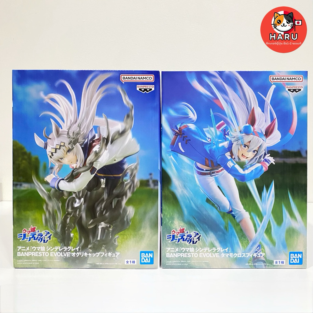 ( 📌 PRE-ORDER)[Pre-Order] Oguri Cap / Tamamo Cross - Umamusume: Cinderella Gray - Evolve ฟิกเกอร์ สา