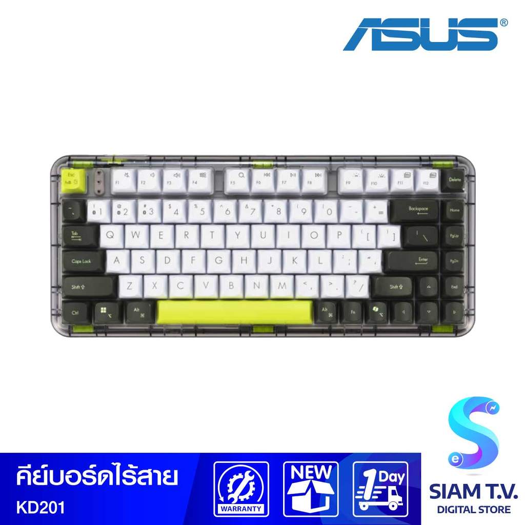 WIRELESS KEYBOARD (คีย์บอร์ดไร้สาย) ASUS JELLY75 KEYBOARD KD201 (EN/TH) - (VOLT GREEN) โดย สยามทีวี 