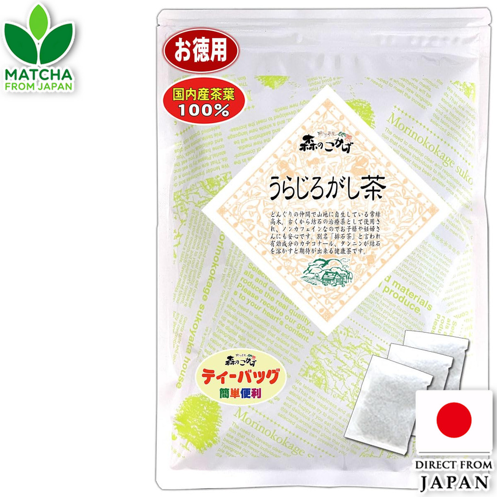 Morinokokage Urajurogashi Tea Natural Cultivation From Tokushima And Ehime Caffeine-Free Tea Bags