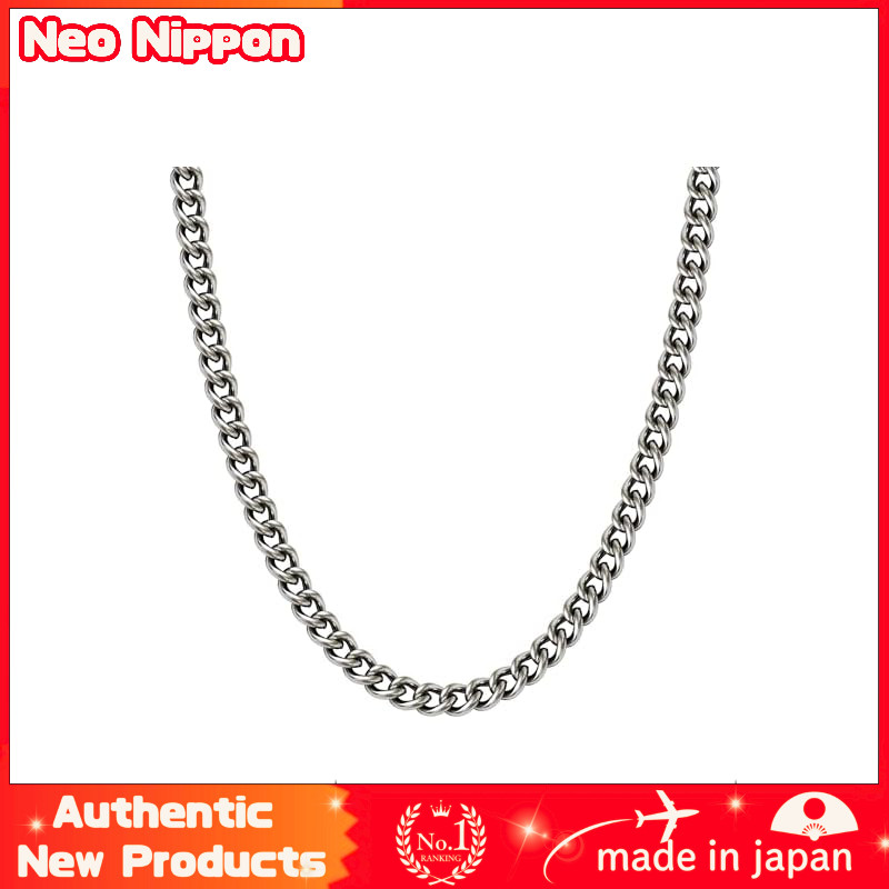 Phiten Limited Edition 4.4mm Width Titanium Kieben Chain Necklace for Men and Women (Length: 40-60cm
