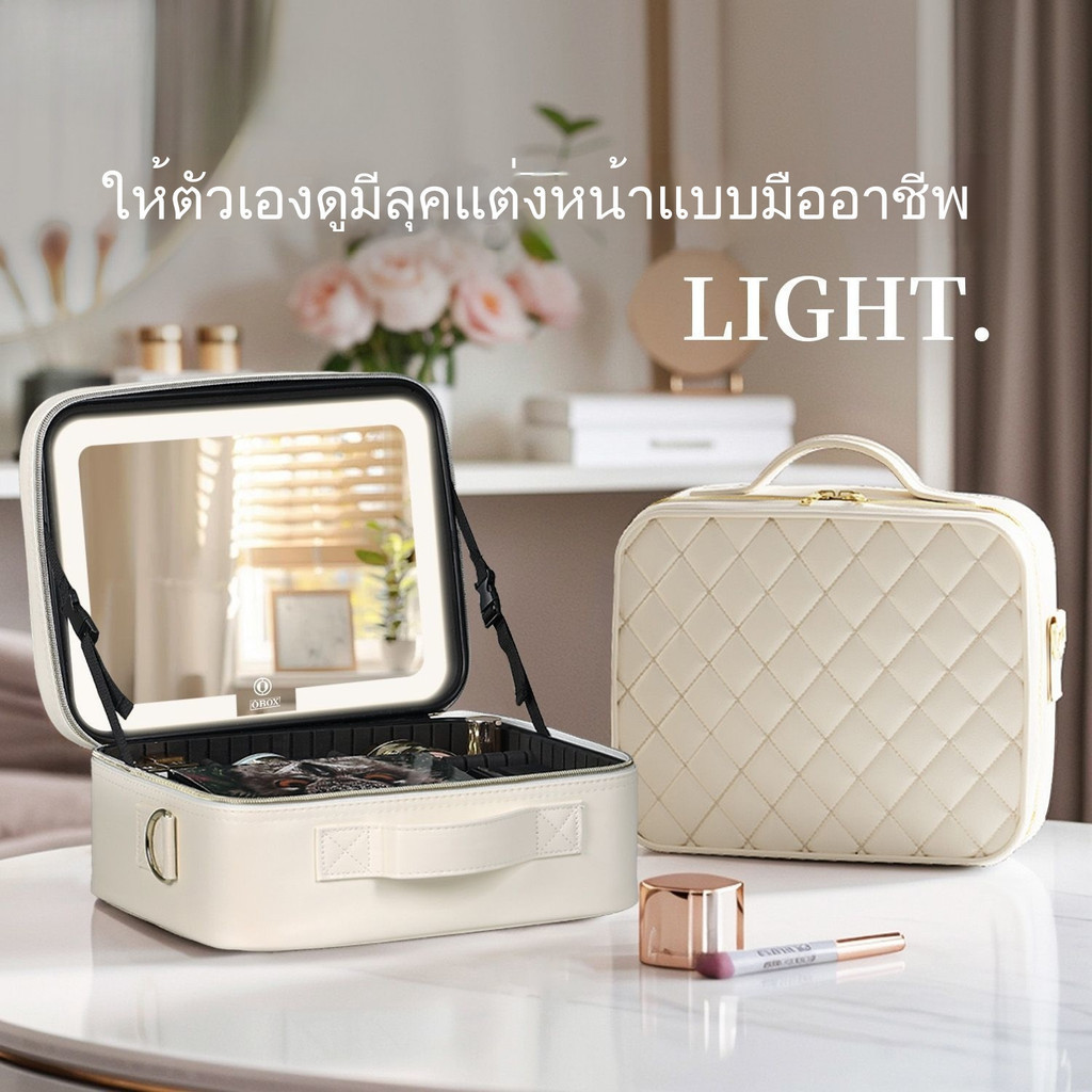 ★TH Exclusive★ กระเป๋าเครื่องสำอาง Obox เดินทาง กระจกแต่งหน้า LED อัจฉริยะ ผู้หญิงที่มีไฟ แต่งหน้าด้