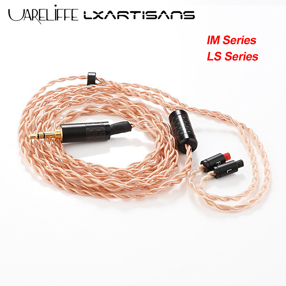 Uareliffe LXARTISANS QingLuan 224 Cores Earbud Replacement Cable 224 Cores OFC Cord Clear Sound หูฟั