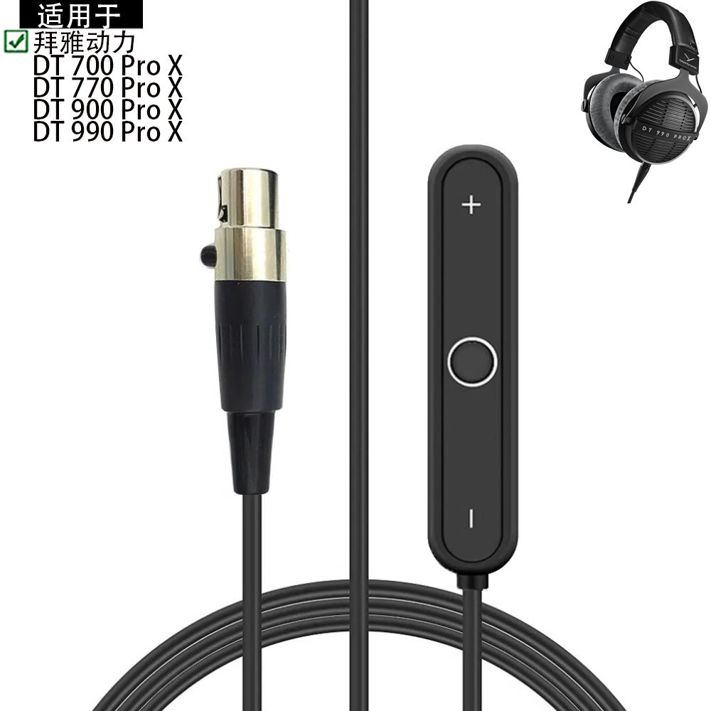 เหมาะสําหรับ Beyerdynamic Beyerdynamic DT 700 770 900 990 Pro X ชุดหูฟังบลูทูธอะแดปเตอร์ Mini XLR 3-