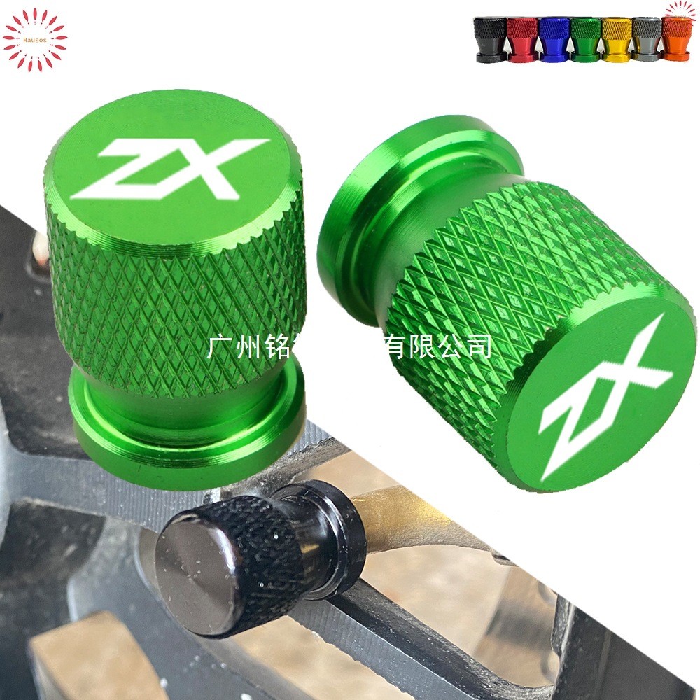 เหมาะสําหรับ Kawasaki ZX-4r ZX-4rr ZX-6r ZX-10r ZX-25r ZX ฝาครอบหัวฉีด