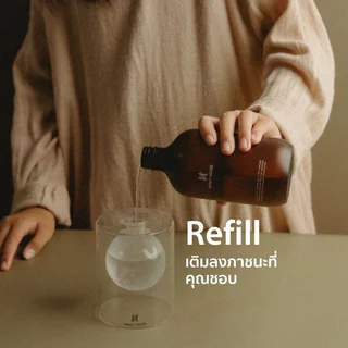 Hanky House รีฟิลก้านไม้หอม อโรม่า Refill Aroma Reed Diffuser 500มล น้ำมันหอมระเหย กลิ่น โรงแรมห้าดาว Reed_500