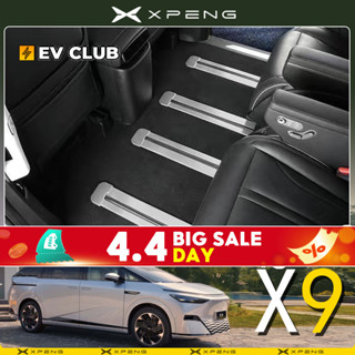 2025 xpeng X9 EV/xiaopeng accessory MPV Seat Track Trim สแตน…