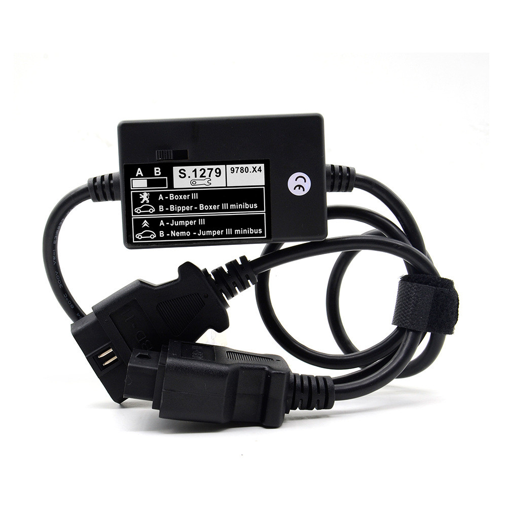 S.1279 Lexia PP2000 ดารากล่องจัมเปอร์ III 标雪铁龙