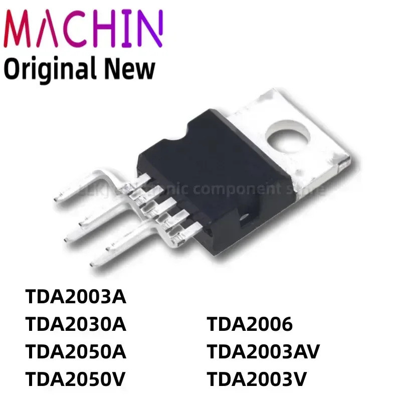 5pcs TDA2003A 2030A 2050A 2050V 2006 2003AV 2003V TO220-5 Field Effect ทรานซิสเตอร์
