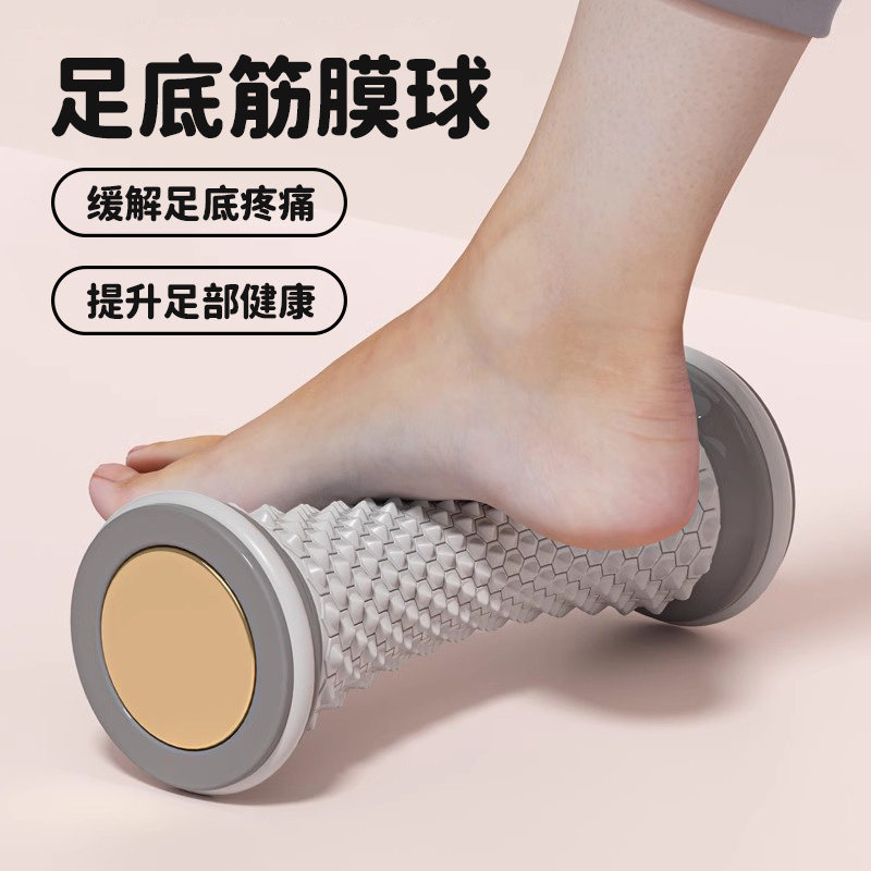 Plantar Fascia Ball Massager Roller Fasciitis เฉพาะเท้าแบน Arch เทรนเนอร์ Plantar ปวดส้นเท้า ยืนยาว