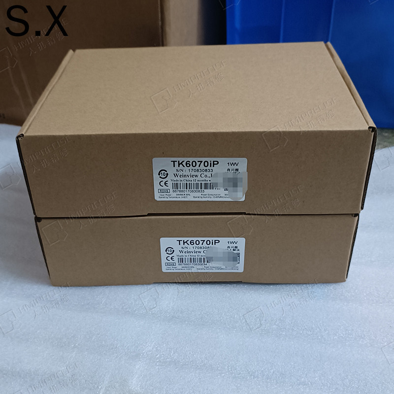 Wilunton MT/TK8071/6071IE/6070IP/IQ MT6070/8070IH2WV/3WV หน้าจอสัมผัส 23cm พร้อมส่ง ราคา ถูกที่สุด ดีลบีเคเค แกลเลอรีภาพที่ 5
