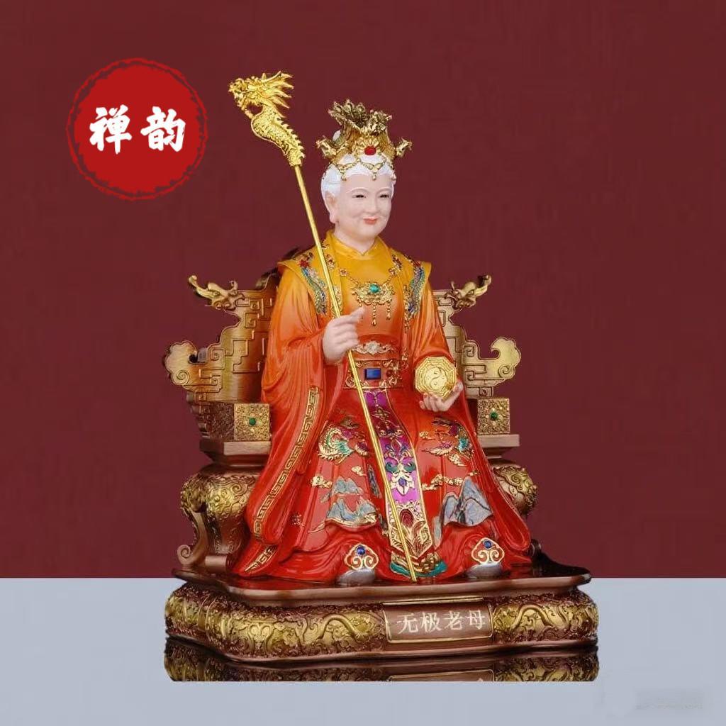 แม่รูปปั้นบ้าน Lishan สําหรับ Fengtai ในครัวเรือน Lishan บูชายาย Taishan จริงเรซิ่นพระพุทธรูปเครื่อง