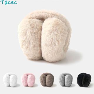 ANAMA ที่ปิดหูกันหนาวแบบพับได้, ที่ปิดหูกันหนาวตุ๊กตาแบบพกพา…