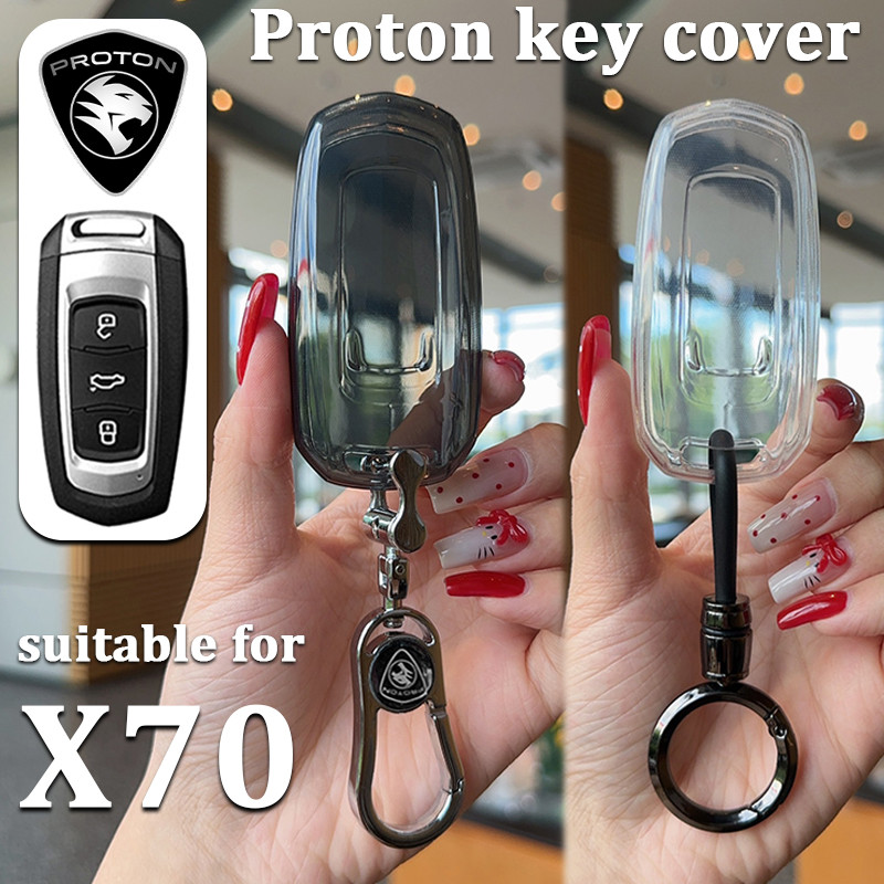 ฝาครอบกุญแจ Proton เหมาะสําหรับ X70 Proton เคสกุญแจรีโมทรถยนต์ Proton X70 ปลอกกุญแจ Proton X70 ปลอกก