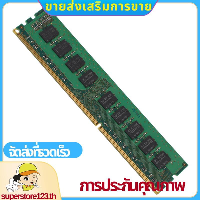 หน่วยความจํา 4GB 2RX8 ECC RAM Unbuffered สําหรับเวิร์กสเตชันเซิร์ฟเวอร์(4G)