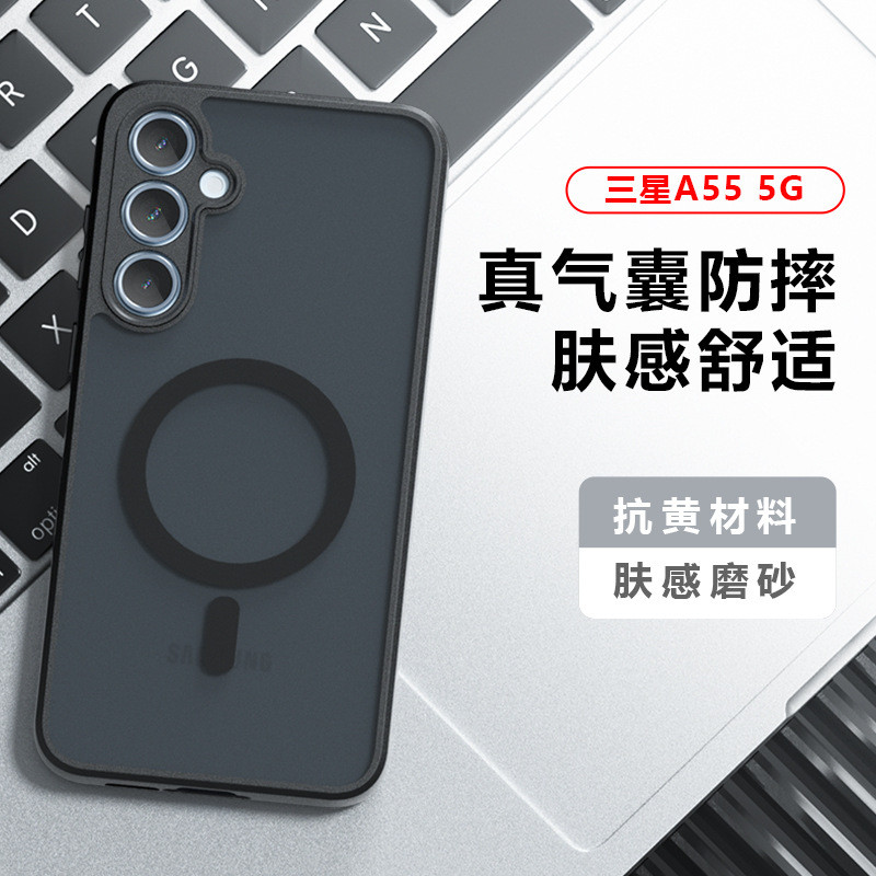 เคสซัมซุงa15 5g เคสsumsung a15 เหมาะสําหรับ Samsung Galaxy A55 A54 A35 เคสโทรศัพท์แม่เหล็กโปร่งใส M5