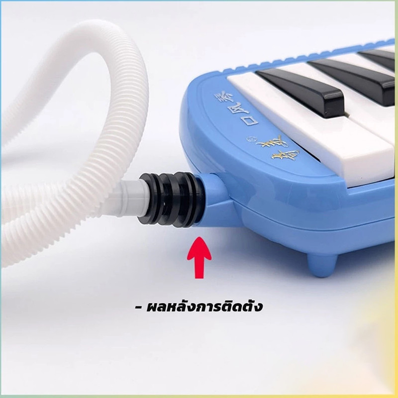 Novvia สายเมโลเดียน ปากเป่าแบบสั้น ออร์แกนปากแบรนด์สามารถใช้ได้ Harmonica Tube Harmonica Tube - รูปที่ 3