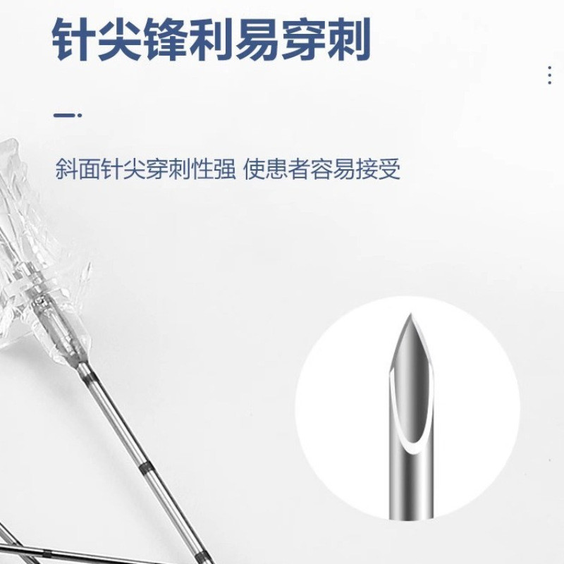 Huaguan Medical One-Time Use Thread Needle ยาจีน Acupoint Beauty Protein Thread Thread Needle Pack N