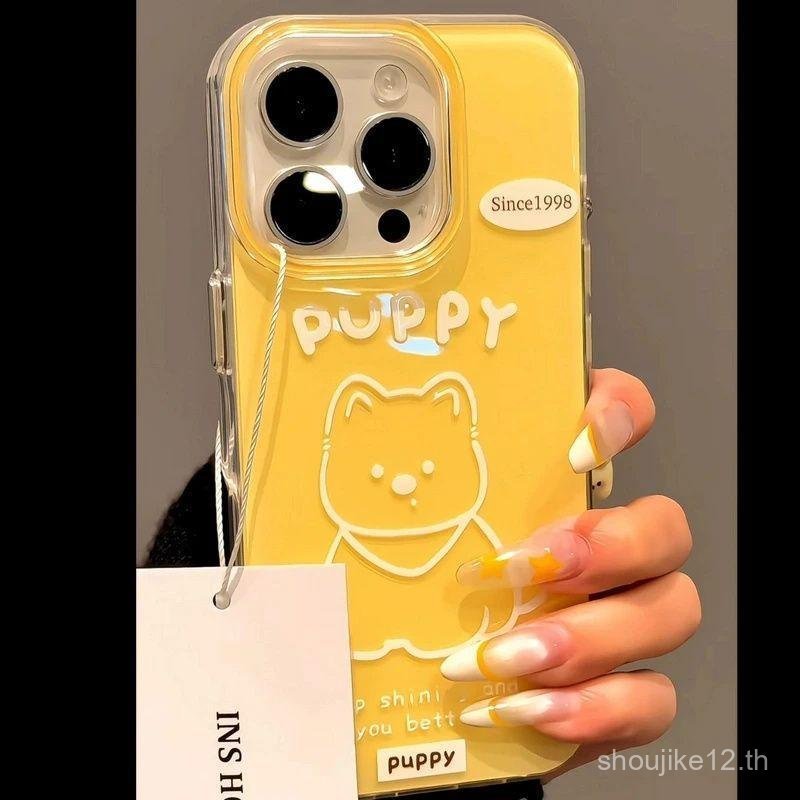 เคสโทรศัพท์, imd LineWest Highland, เข้ากันได้กับ Samsung S23, S24, S22, S25, S21, S21FE, S24FE, S23