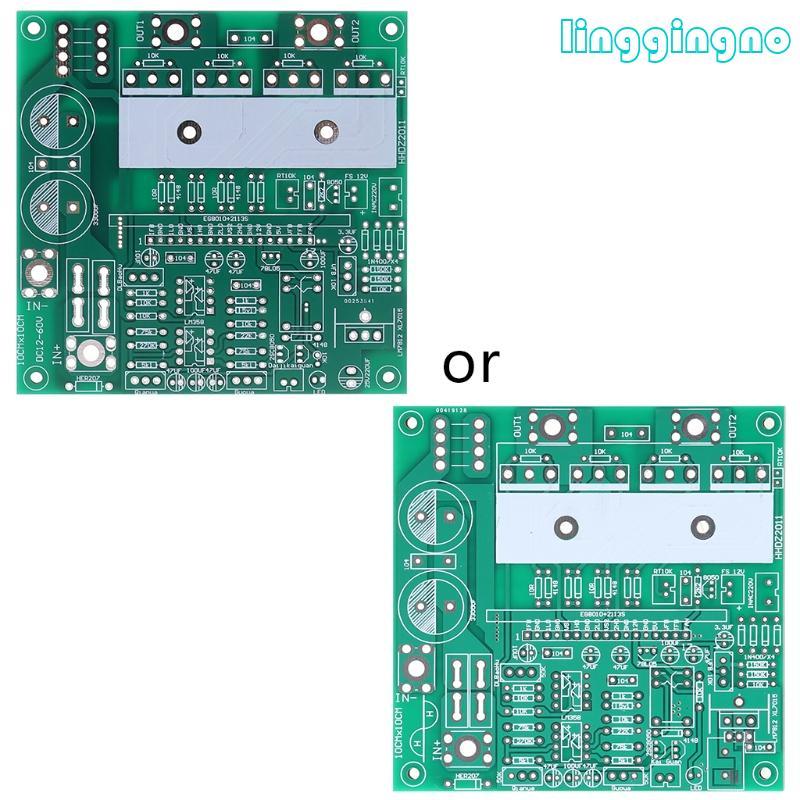 RR Multi Function Pure Sine Wave Power Board ความถี่ Bare PCB Board