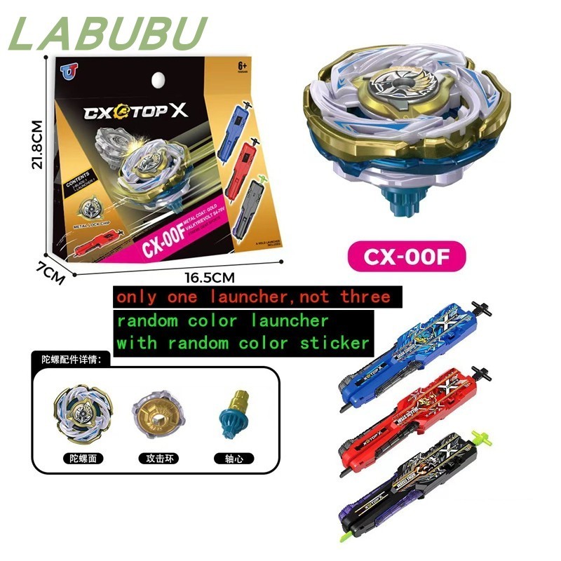 beyblade x beyblade x cx 01 Cross-Border สินค้าใหม่โลหะผสม Top CX-00 Lightning Valkyrie CX-09 Combat
