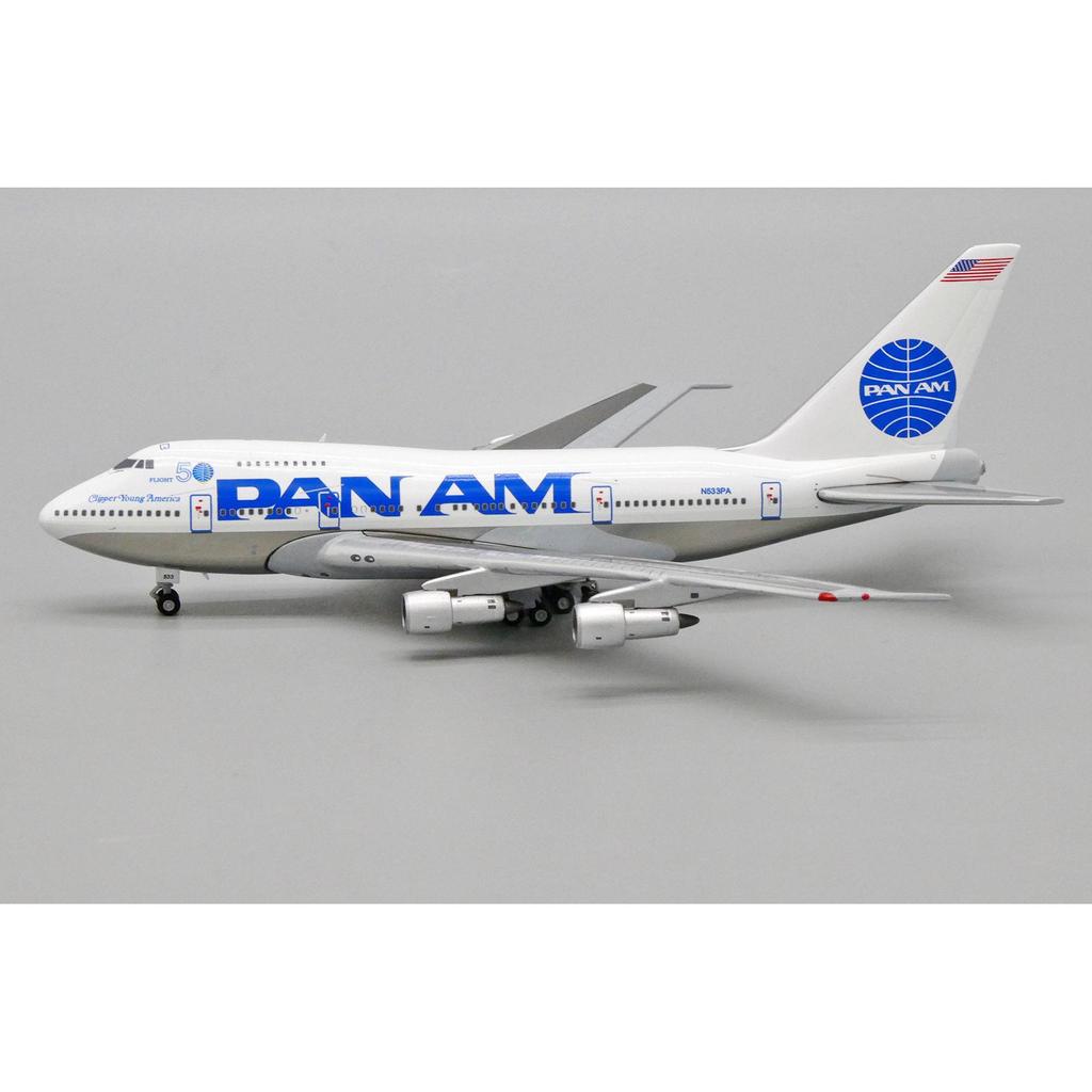 JC Wings American Pan America Airlines B747SP N533PA N538PA 1: 400 รุ่นโลหะผสม